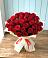 Букет 29 Красных роз в Болохово