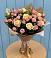 Букет цветов из: Розы в Болохово