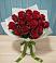 Букет Красные розы в Болохово