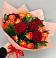 Букет Любовь и восторг в Болохово