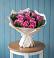 Букет цветов из: Розы в Болохово