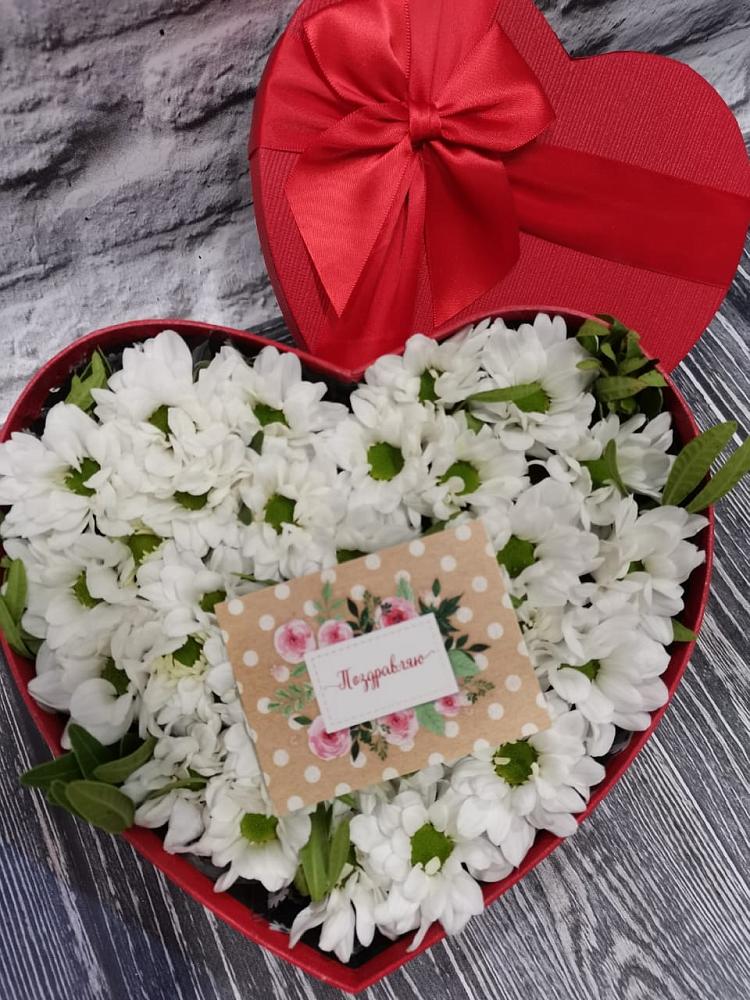 Цветочная композиция из Хризантемы в виде сердца в Болохово