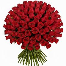 Букет Красные розы Чери Лав в Болохово