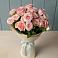 Букет Розовый шарм в Болохово